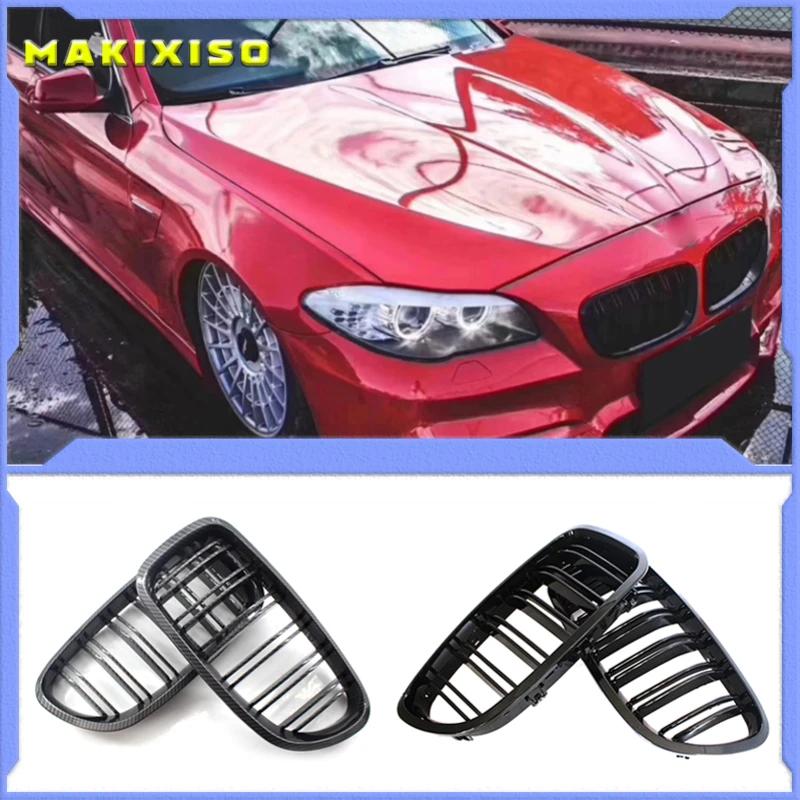 Bmw ׸   Ű , 񿥴 F10 F18 F02 F11 M5 10-15  